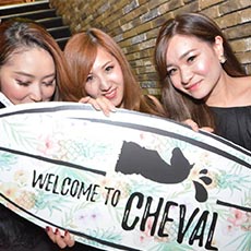 Nightlife in Osaka-CHEVAL OSAKA Nightclub 2017.09(6)