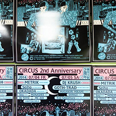 ผับในโอซาก้า-CLUB CIRCUS Nightclub 2th ANNIVERSARY(43)