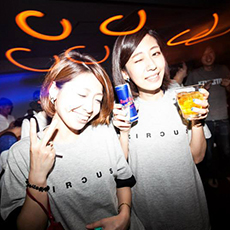 Nightlife di Osaka-CLUB CIRCUS Nightclub 2th ANNIVERSARY(47)