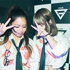 Nightlife di Hiroshima-club G hiroshima Nightclub 2017.10(4)