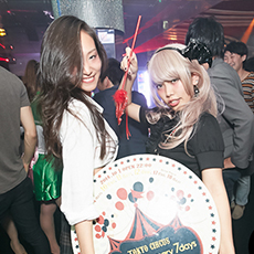 Balada em Tóquio-ColoR. TOKYO Night Cafe Roppongi Clube 2014 HALLOWEEN(16)