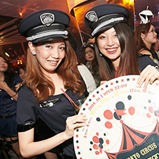 Balada em Tóquio-ColoR. TOKYO Night Cafe Roppongi Clube 2014 HALLOWEEN(31)