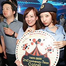 Nightlife in Tokyo-ColoR. TOKYO NIGHT CAFE Roppongi Nightclub 2014 HALLOWEEN(38)