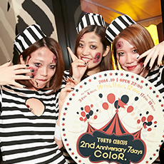 Nightlife di Tokyo-ColoR. TOKYO NIGHT CAFE Roppongi Nightclub 2014 HALLOWEEN(39)