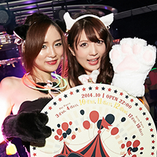 Nightlife di Tokyo-ColoR. TOKYO NIGHT CAFE Roppongi Nightclub 2014 HALLOWEEN(51)