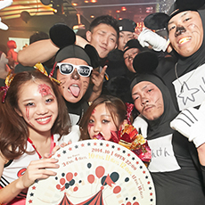 Balada em Tóquio-ColoR. TOKYO Night Cafe Roppongi Clube 2014 HALLOWEEN(56)