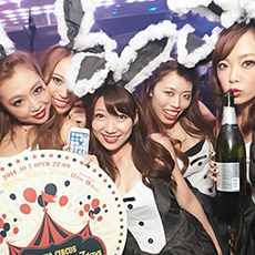 Nightlife di Tokyo-ColoR. TOKYO NIGHT CAFE Roppongi Nightclub 2014 HALLOWEEN(60)