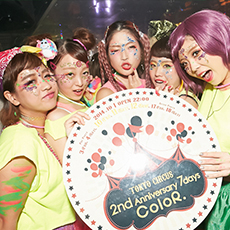 Nightlife di Tokyo-ColoR. TOKYO NIGHT CAFE Roppongi Nightclub 2014 HALLOWEEN(8)