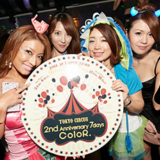 Nightlife in Tokyo-ColoR. TOKYO NIGHT CAFE Roppongi Nightclub 2014 HALLOWEEN(10)