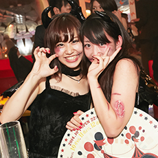 Balada em Tóquio-ColoR. TOKYO Night Cafe Roppongi Clube 2014 HALLOWEEN(21)