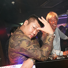 Balada em Tóquio-ColoR. TOKYO Night Cafe Roppongi Clube 2014 HALLOWEEN(30)