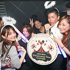 도쿄밤문화-ColoR. TOKYO NIGHT CAFE Roppongi 나이트클럽 2014 HALLOWEEN(31)