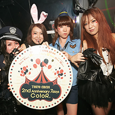 Nightlife in Tokyo-ColoR. TOKYO NIGHT CAFE Roppongi Nightclub 2014 HALLOWEEN(33)