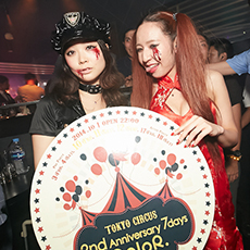 Nightlife in Tokyo-ColoR. TOKYO NIGHT CAFE Roppongi Nightclub 2014 HALLOWEEN(36)