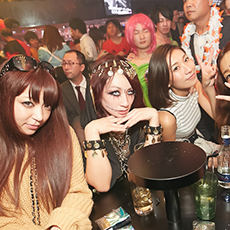 Balada em Tóquio-ColoR. TOKYO Night Cafe Roppongi Clube 2014 HALLOWEEN(38)