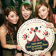 도쿄밤문화-ColoR. TOKYO NIGHT CAFE Roppongi 나이트클럽 2014 HALLOWEEN(6)