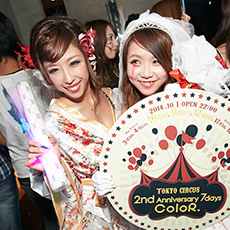 도쿄밤문화-ColoR. TOKYO NIGHT CAFE Roppongi 나이트클럽 2014 HALLOWEEN(7)