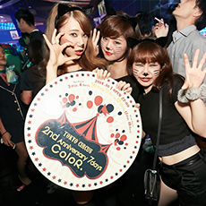 Balada em Tóquio-ColoR. TOKYO Night Cafe Roppongi Clube 2014 HALLOWEEN(9)