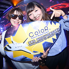 Nightlife in Tokyo-ColoR. TOKYO NIGHT CAFE Roppongi Nightclub 2015ANNIVERSARY(20)