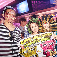 Nightlife di Tokyo-ColoR. TOKYO NIGHT CAFE Roppongi Nightclub 2015 HALLOWEEN(15)