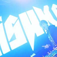 Nightlife in Tokyo/Roppongi-DiA tokyo Nightclub 2017.05(29)