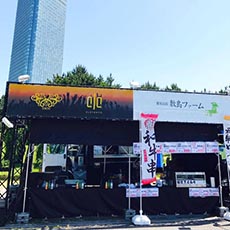 도쿄밤문화-ELE TOKYO Roppongi 나이트클럽 2017.06(14)