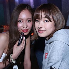 Balada em Tóquio/Roppongi-ESPRIT TOKYO Clube 2017.09(13)