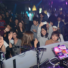 Nightlife in Osaka-GHOST ultra lounge Nightclub 2015.12(47)