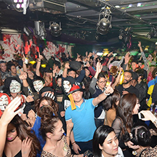 Balada em Osaka-GHOST ultra lounge Clube 2015 HALLOWEEN(1)