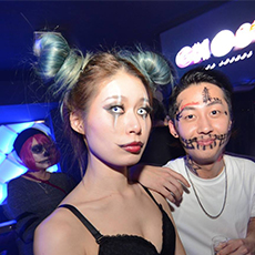 Nightlife in Osaka-GHOST ultra lounge Nightclub 2015 HALLOWEEN(61)