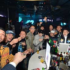 Balada em Osaka-GHOST ultra lounge Clube 2016.11(13)