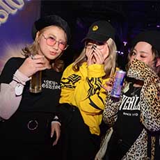 Nightlife in Osaka-GHOST ultra lounge Nightclub 2016.12(21)