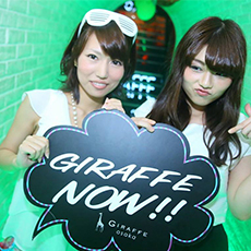 Nightlife di Osaka-GIRAFFE JAPAN Nightclub 2015.06(2)
