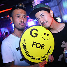 大阪夜生活-GIRAFFE JAPAN 夜店　2015.06(22)