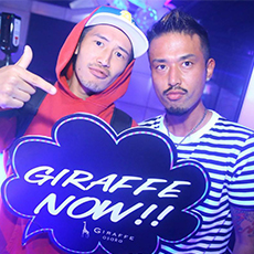 Nightlife in Osaka-GIRAFFE JAPAN Nightclub 2015.06(39)