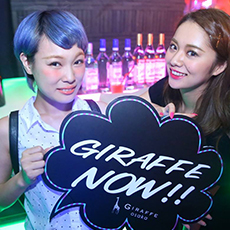 Nightlife di Osaka-GIRAFFE JAPAN Nightclub 2015.06(43)