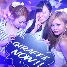 Nightlife di Osaka-GIRAFFE JAPAN Nightclub 2015.06(47)
