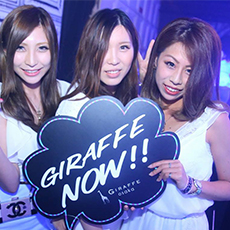 Nightlife in Osaka-GIRAFFE JAPAN Nightclub 2015.06(52)