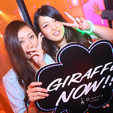 大阪夜生活-GIRAFFE JAPAN 夜店　2015.06(57)