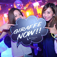 Nightlife in Osaka-GIRAFFE JAPAN Nightclub 2015.06(66)
