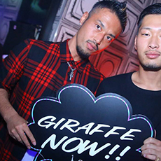 Nightlife in Osaka-GIRAFFE JAPAN Nightclub 2015.06(9)