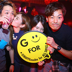 Nightlife in Osaka-GIRAFFE JAPAN Nightclub 2015.06(18)
