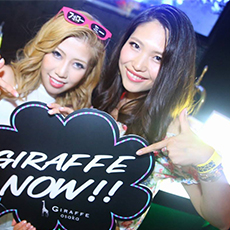 Nightlife in Osaka-GIRAFFE JAPAN Nightclub 2015.06(19)