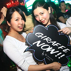 Nightlife in Osaka-GIRAFFE JAPAN Nightclub 2015.06(29)