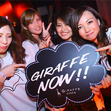 Nightlife in Osaka-GIRAFFE JAPAN Nightclub 2015.06(35)