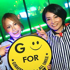 Nightlife di Osaka-GIRAFFE JAPAN Nightclub 2015.06(46)