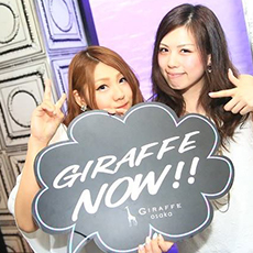 Nightlife di Osaka-GIRAFFE JAPAN Nightclub 2015.06(5)