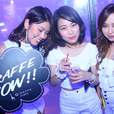 Nightlife in Osaka-GIRAFFE JAPAN Nightclub 2015.06(50)