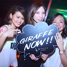 Nightlife in Osaka-GIRAFFE JAPAN Nightclub 2015.07(1)