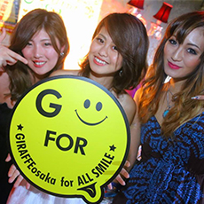 오사카밤문화-GIRAFFE JAPAN 나이트클럽 2015.07(10)